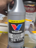 (4) FULL SYNTHETIC GEAR OIL - 2