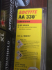 (4) ACRYLIC ADHESIVE - 2