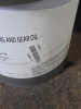 (1) SCH 634 GEAR OIL - 3