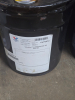 (1) SAE 90 AGMA GEAR OIL - 2