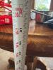 (1) ROUND OAK PEDESTAL DINING TABLE - 2