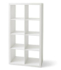 (1) 8-CUBE ORGANIZER