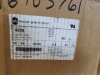 (1) BOX OF (96) ROLLS OF NATURAL SEALING TAPE - 2