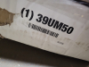 (1) DURABLE FILM DISPENSER - 4