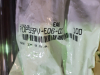 (4) BAGS OF (50) BLIND RIVETS - 2