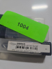 (3) SOLID CARBIDE BALL END MILL - 2