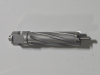 (2) CARBIDE TIPPED UNIVERSAL ANNULAR CUTTER