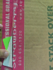 (10) ELECTROLYTE DRINK MIX - 3