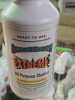(6) ALL PURPOSE CLEANER - 2