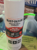 (6) WHITE PREMIUM SPRAY PAINT - 3