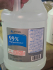 (2) 99% ISOPROPYL ALCOHOL - 2