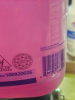(2) HAIR AND BODY WASH - 3