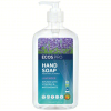 (6) LAVENDER HAND SOAP