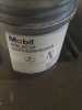 (1) SHC 634 BEARING AND GEAR OIL - 2