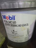(1) SHC 630 GEAR OIL - 2