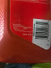 (4) CONVENTIONAL POWER STEERING FLUID - 3