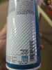 (4) MULTI-PURPOSE GREASE - 3