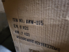 (10) DECORATIVE WINE STORAGE BOXES - 4