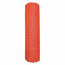 (1) SAFETY FENCE