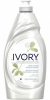 (5) HAND WAS DISHWASHING SOAP
