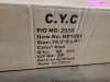 (1) BOX OF (50) HIGH DUSTER FRAMES - 2