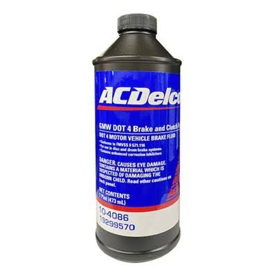 (2) GMW DOT 4 BRAKE FLUID