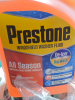 (2) ALL SEASON WASHER FLUID - 2