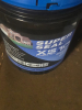 (1) DRIVEWAY FILLER SEAL - 2
