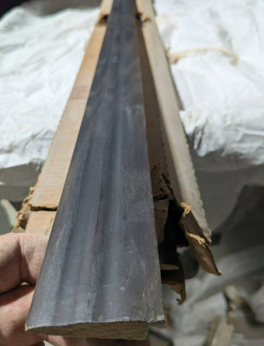 CHARCOAL OAK HARDWOOD REDUCER (SF1 SERIES)