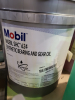 (1) SYNTHETIC BEARING AND GEAR OIL - 2