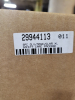 (2) SAFETY CARE PACKAGE - 2