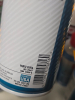 (4) MULTI-PURPOSE GREASE - 3