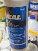 (5) AQUA GEL WIRE ROPE PULLING LUBRICANT - 3