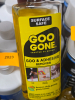 (6) ADHESIVE REMOVER - 2