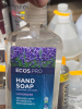 (4) LAVENDER HAND SOAP - 2