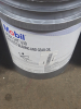 (1) SHC 630 GEAR OIL - 2