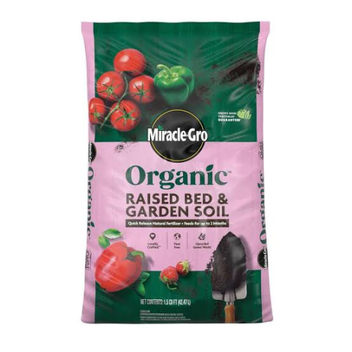 (1) ORGAIN RAISED GARDEN BED SOIL
