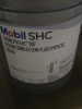 (1) WHEEL HUB GREASE - 2
