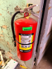DRY CHEMICAL FIRE EXTINGUISHER