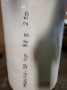 (1) ROLL OF SPUNBOUND NON WOVEN FABRIC - 2