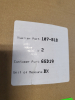 (2) BALL VALVE - 2