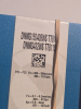 (10) CARBIDE TURNING INSERT - 2