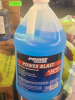 (2) WINDSHIELD WASHER FLUID - 2