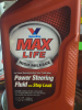 (4) POWER STEERING FLUID WITH STOP LEAK - 2