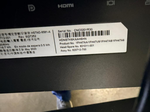 HP 24" LED COMPUTER MONITOR WITH DISPLAYPORT,