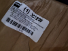 (1) MOTORIZED DAMPER - 2