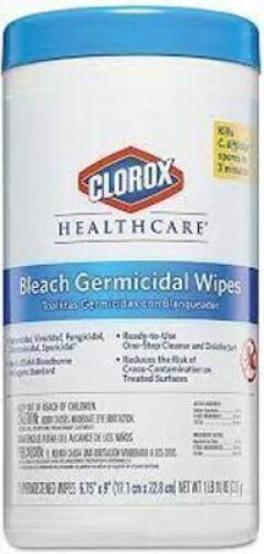 (6) GERMICIDAL WIPES