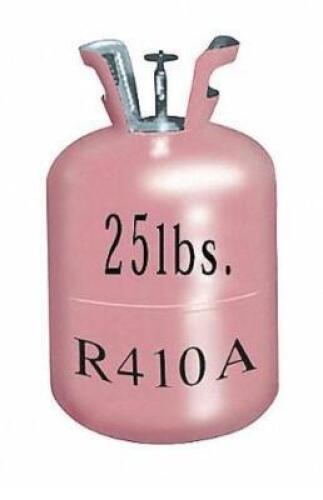 DESCRIPTION: (1) REFRIGERANT CYLINDER BRAND/MODEL: FORANE/R410A INFORMATION: PINK/POLYOL ESTER RETAIL$: 425 SIZE: 25 LBS QTY: 1
