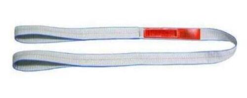 DESCRIPTION: (1) WEB SLING BRAND/MODEL: LIFT-ALL/2160700-21-4 INFORMATION: BLUE & SILVER/TUFF-EDGE RETAIL$: 32.73 SIZE: 2" X 4' QTY: 1