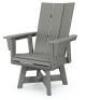 DESCRIPTION: (1) CURVEBACK ADIRONDACK DINING CHAIR BRAND/MODEL: POLYWOOD/ADDSV620GY INFORMATION: SLATED GRAY/SWIVEL RETAIL$: 579.00 SIZE: 39.88"H X 28